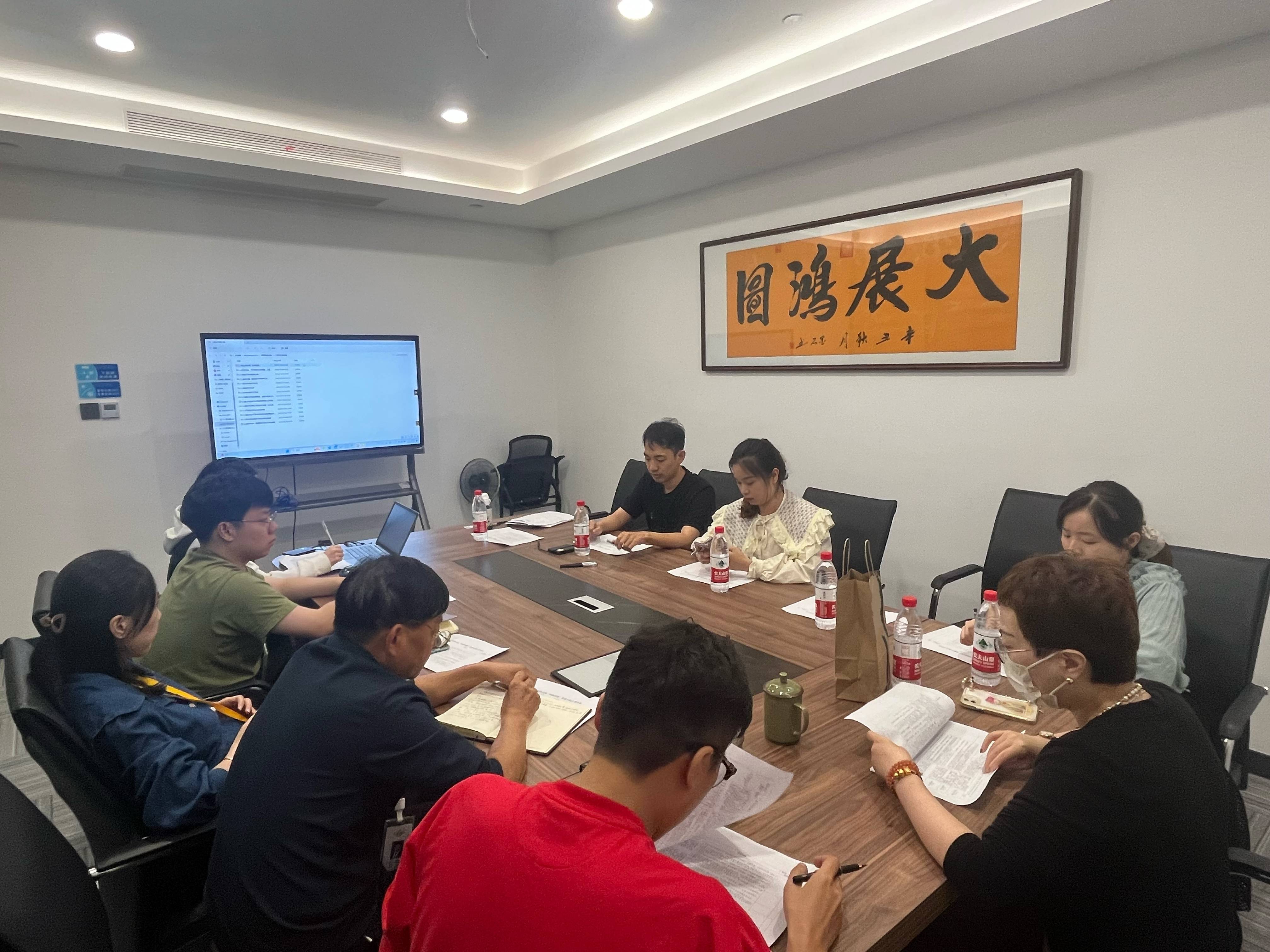 面粉公司聯(lián)合工信公司、浙甌公司開(kāi)展“四強(qiáng)四優(yōu)”黨建示范點(diǎn)創(chuàng)建工作交流座談會(huì)